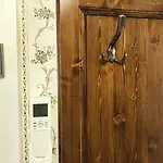 Centercity Гостевой дом 3*